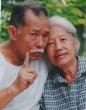 ป้าจุ๊ จุรี โอศิริ